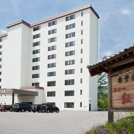 Hotel New Koyo Kusatsu  Exterior foto