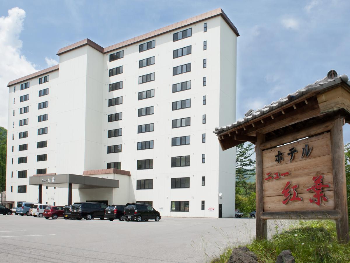 Hotel New Koyo Kusatsu  Exterior foto