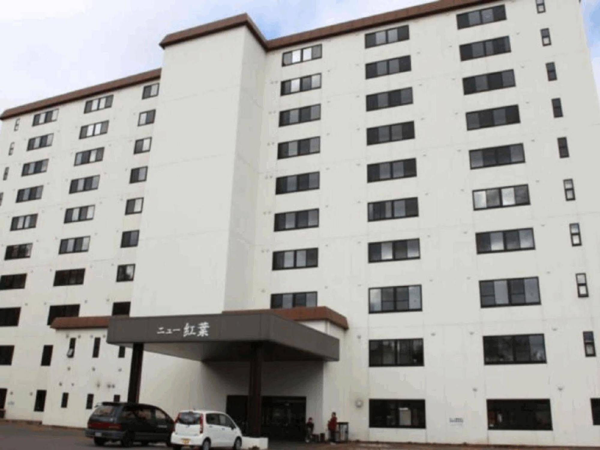 Hotel New Koyo Kusatsu  Exterior foto