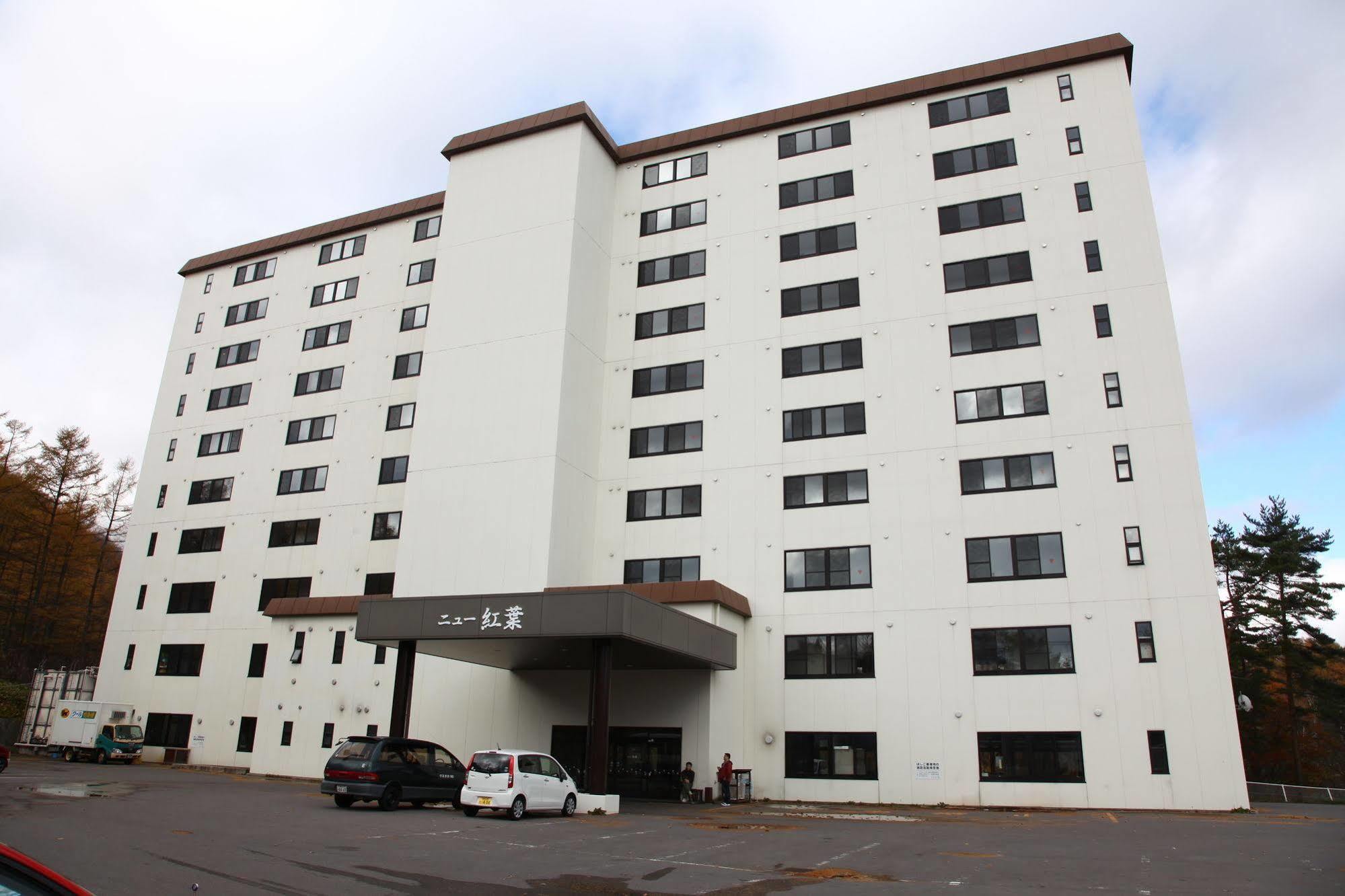 Hotel New Koyo Kusatsu  Exterior foto